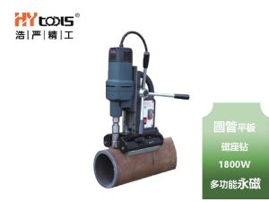 JC5501圓管永磁座多功能磁座鉆