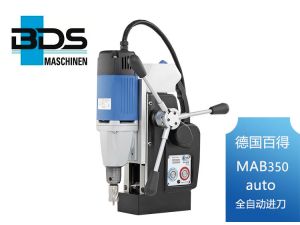 MAB 350auto 自動(dòng)進(jìn)刀